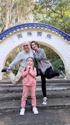 “爱越海峡 情融温州”两岸婚姻家庭范本团家乡行启程　收获台湾满满祝福